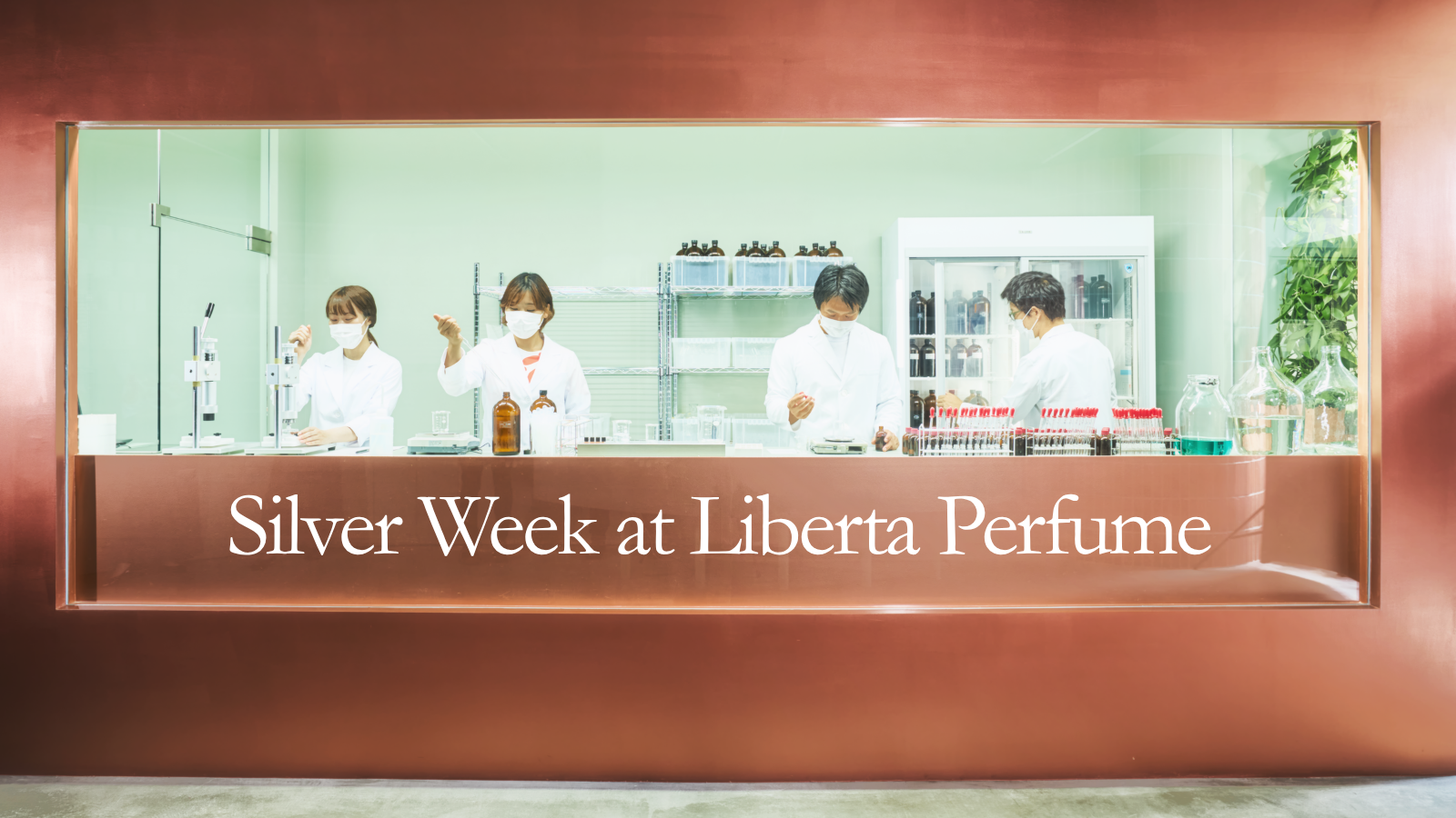 【9月19日(土)〜23日(祝・水)】Silver Week at Liberta Perfume