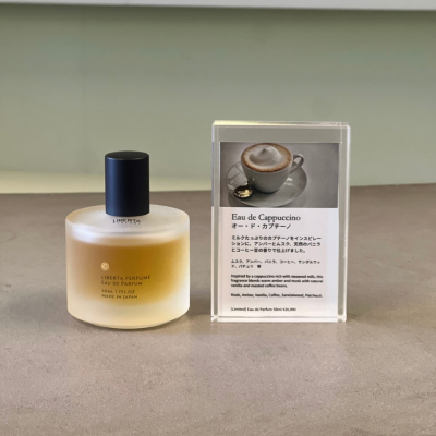 Eau de Cappuccino (オー・ド・カプチーノ)
