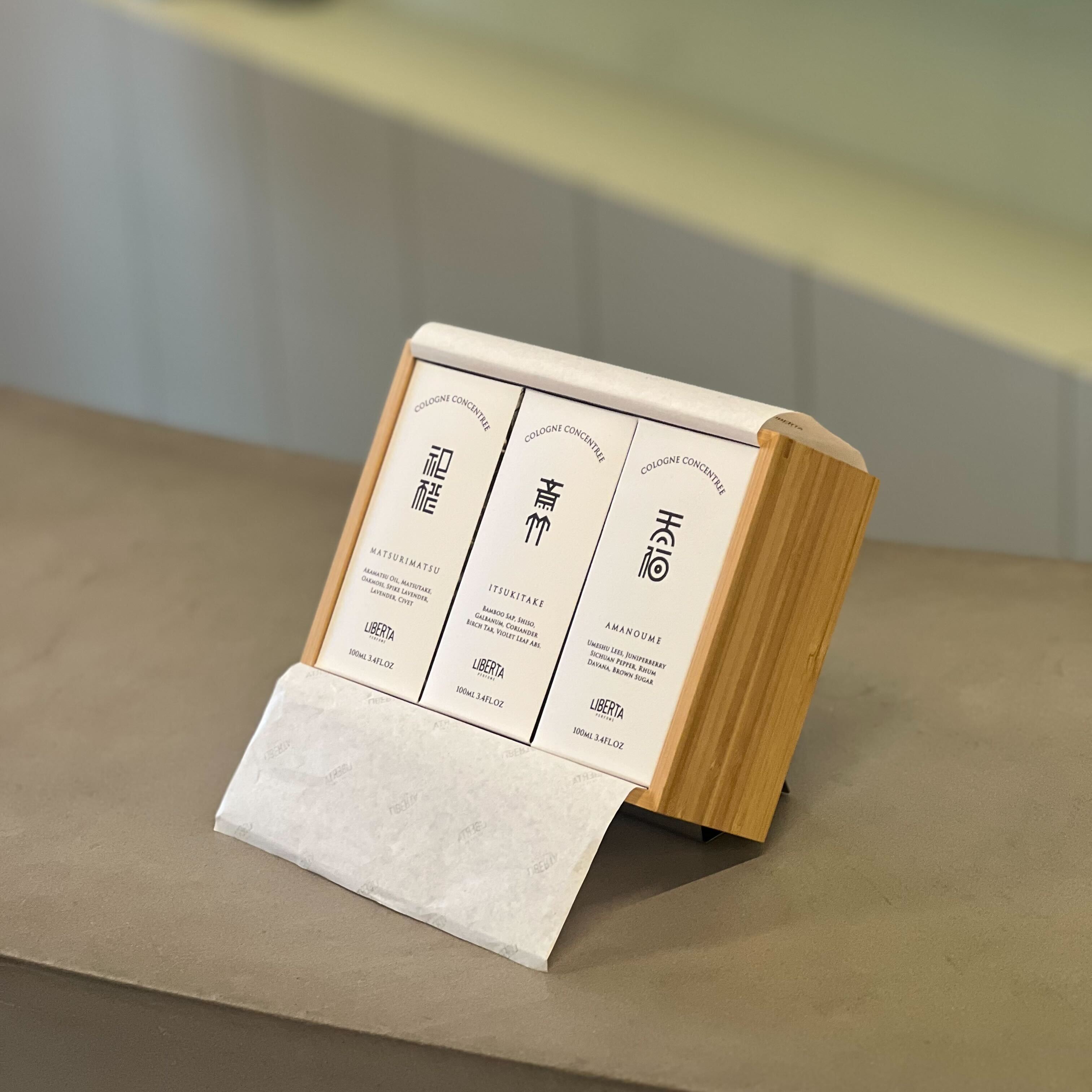 【数量限定】松竹梅3本セット