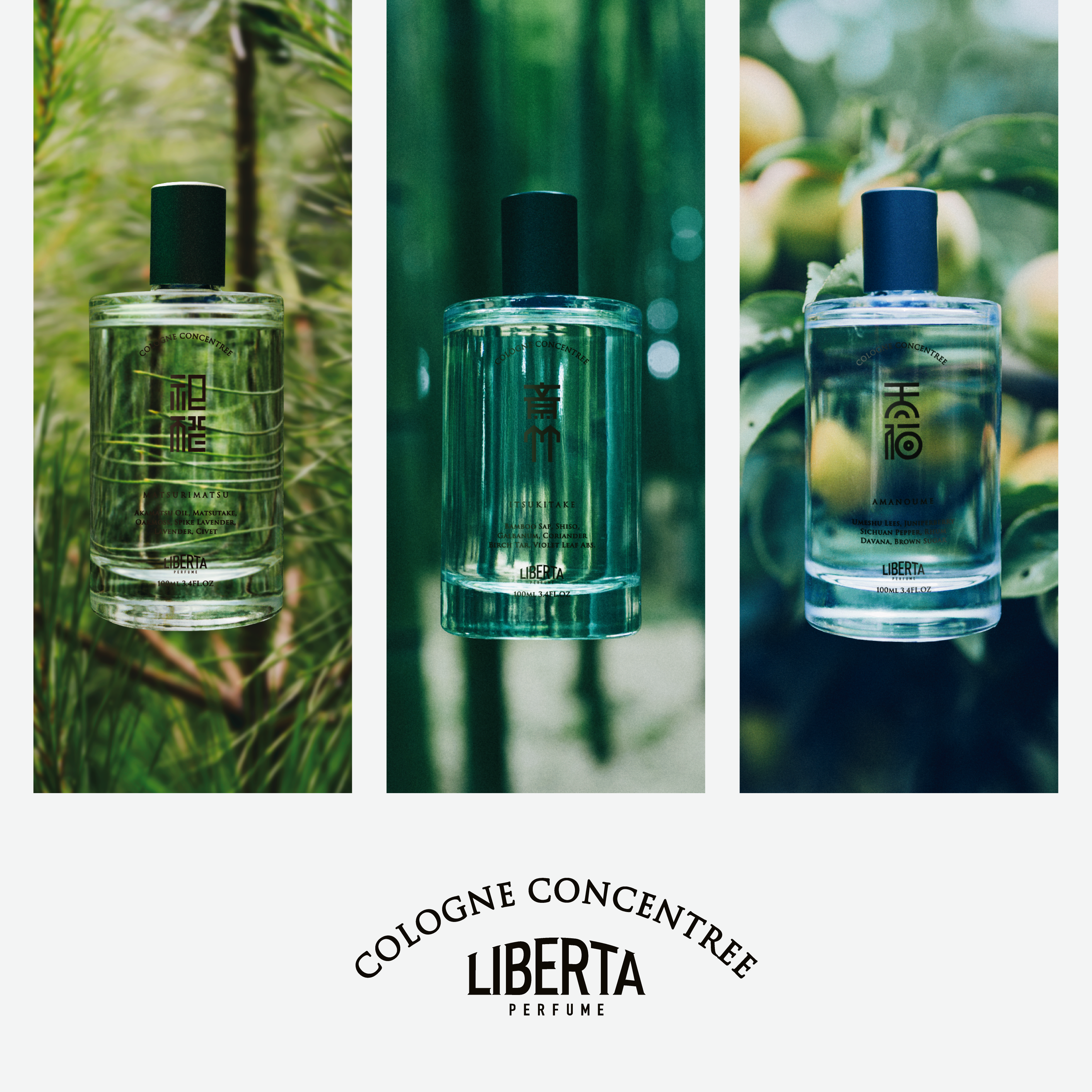 製品一覧 – Page 9 – Liberta Perfume（リベルタパフューム）